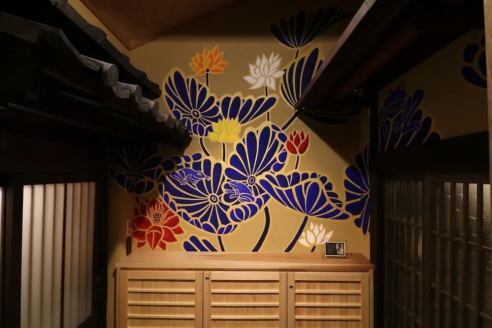 Kyo Ryokan Gekko An Kyoto 3*,  Japan