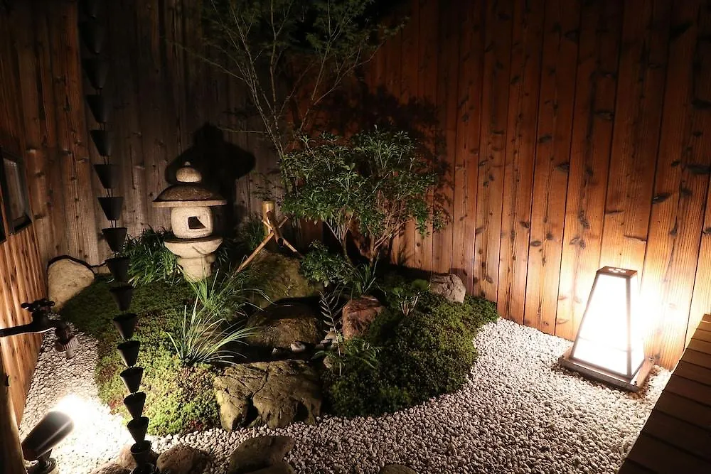 Kyo Ryokan Gekko An Kyoto 3*,