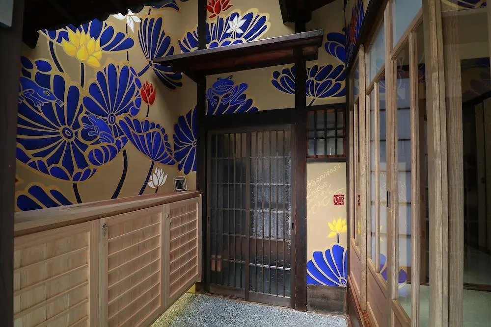 Kyo Ryokan Gekko An Kyoto Hotel