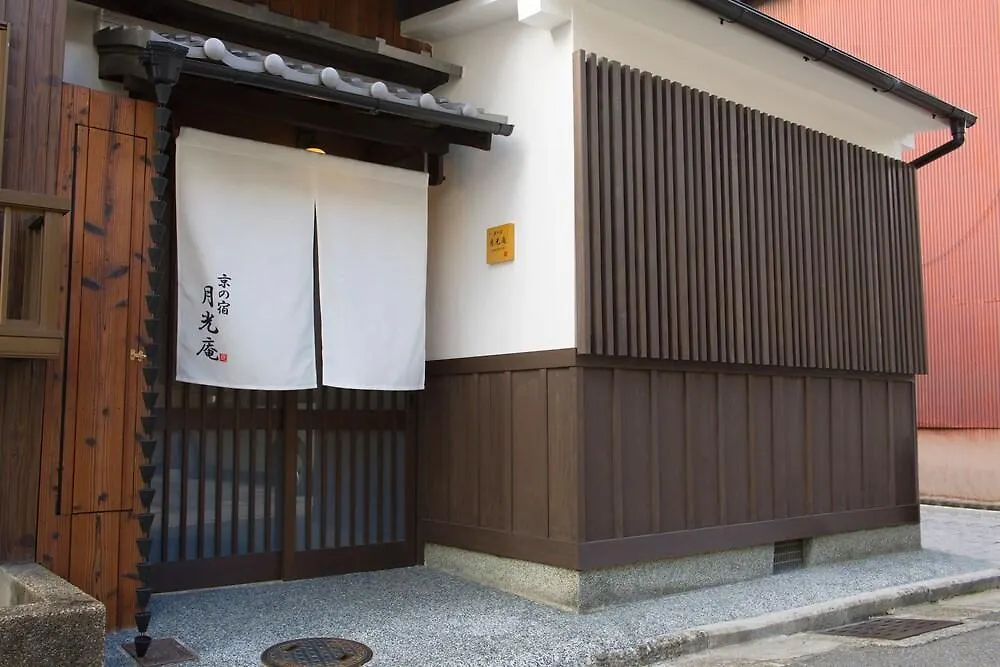 Kyo Ryokan Gekko An Kyoto